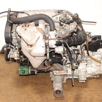 1990 - 1993 Mitsubishi 3000GT JDM Engine 3.0L V6 6G72